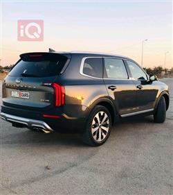 كيا تيلوريد